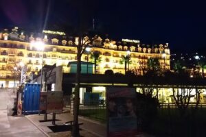 Miles Davis Hall @ 2m2c